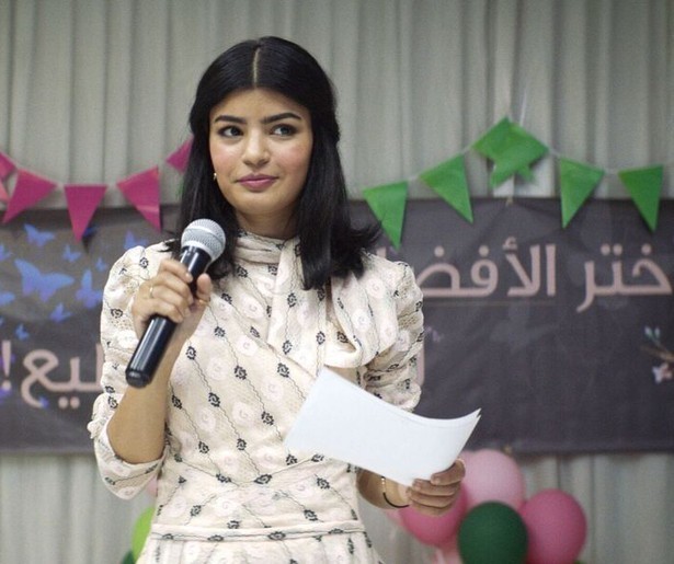 Mila Al Zahrani speelt een vrouw met lef in het indringende The Perfect Candidate