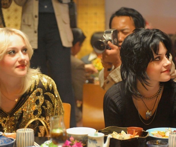 Kristen Stewart begint in The Runaways een meidenpunkband