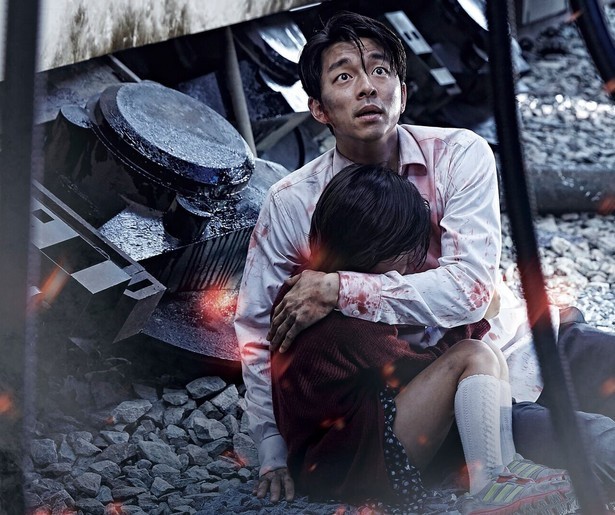 Yoo Gong komt terecht in een trein vol zombies in Train to Busan