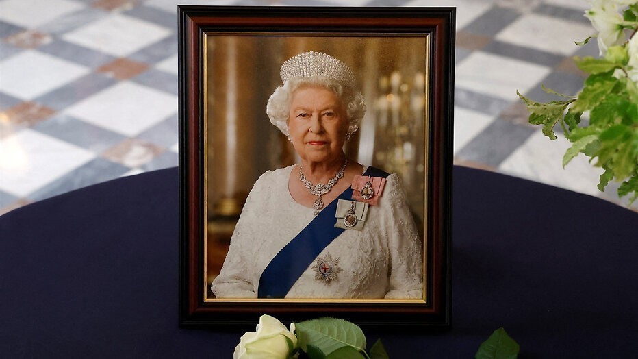 Queen Elizabeth II